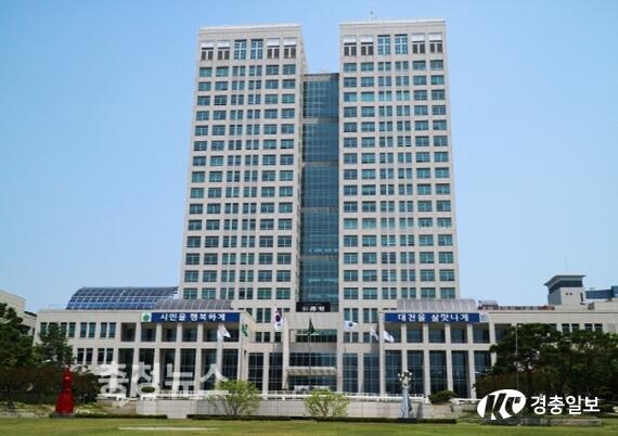 대전시 ʹ1조 뉴딜펀드ʹ 조성, 기업 투자 확대